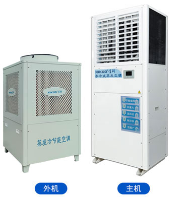 電子廠工業省電空調
