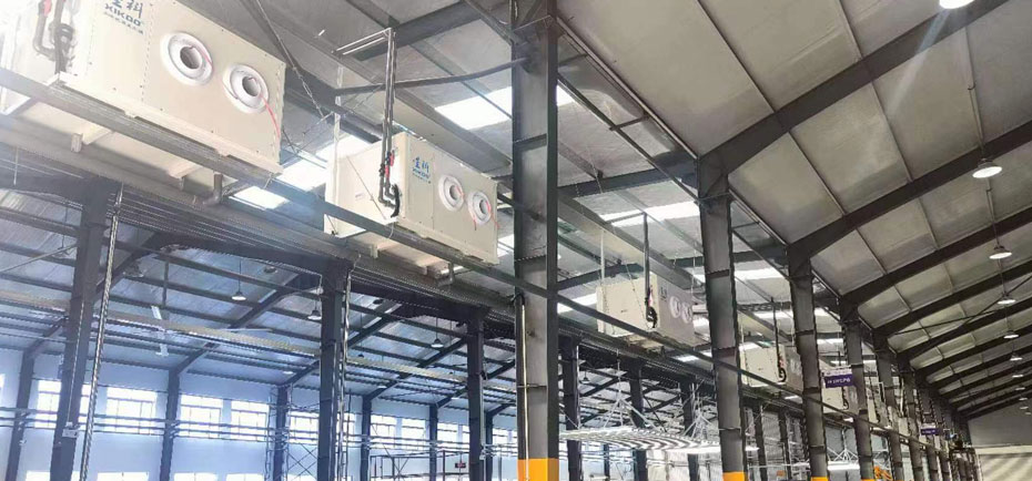 機(jī)械設(shè)備廠房車間降溫工程項(xiàng)目